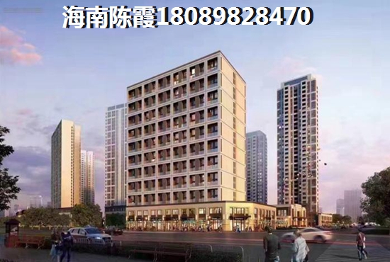 目前外地人怎样在昌江棋子湾买新房？