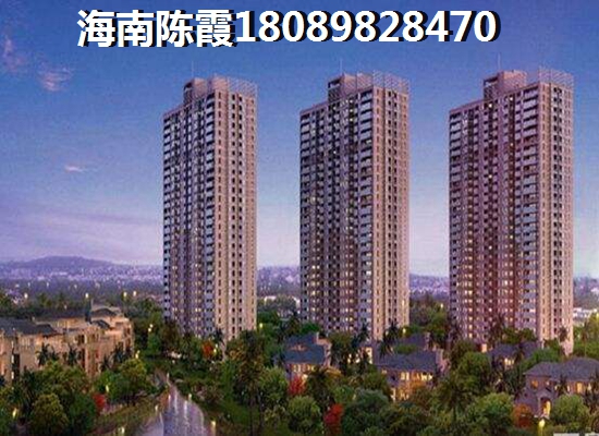 昌江县购房小知识：外地公积金能够在本地昌江买房吗？