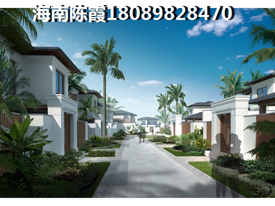 2021年昌江的房子升值的空间大吗？