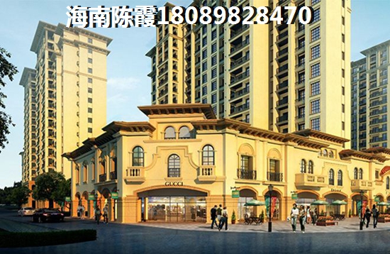 海南昌江县哪买房子便宜又升值？