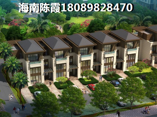 海南昌江购房哪个房地产价格最低？