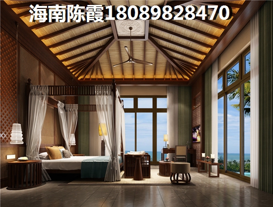 昌江loft公寓