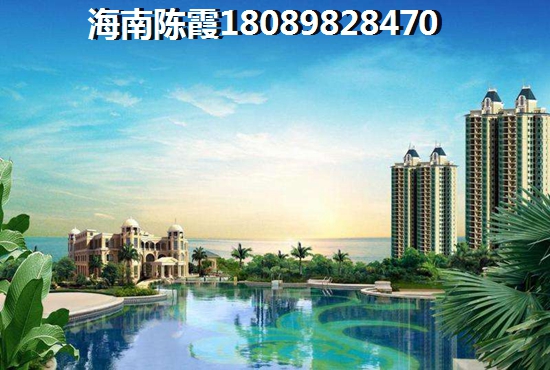 海南江东新区房产上涨潜力高不高？